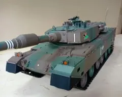 TAIYO/タイヨー R/C 陸上自衛隊74式戦車 ラジコン - メルカリ