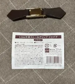 Item thumbnail for item 3a19b5ae-8952-49a5-a5cb-5c1ffcaaa5b3