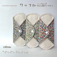 Item thumbnail for item 42316ff5-befe-4d3d-ae30-c17ec3e223ff