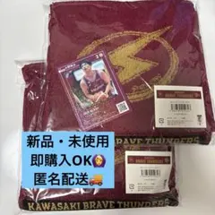 三浦知良 ヴィッセル神戸 タオルマフラー キングカズ KAZU - メルカリ