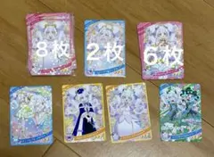 ひみつのアイプリ　リング　まとめ売り　おまけ付き