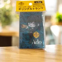 Item thumbnail for item 4bfc5580-9a2c-4f40-918f-f3ffee81829c