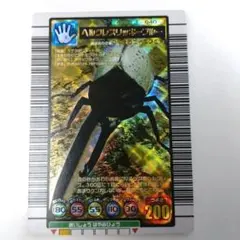 2026年最新】ヘルクレスリッキーブルー 2004の人気アイテム - メルカリ