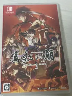 真紅の焔　for Nintendo Switch