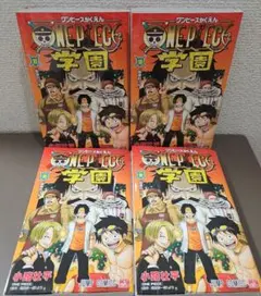 ワンピース 学園 10巻 トラファルガー・ロー特典カード付き 4冊