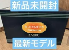 Item thumbnail for item 089dd4bd-45b4-4de6-80db-ab4b1112fd2b