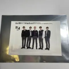 INI デビューシングル 特典 ICカードシール？