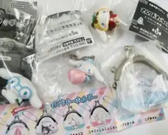 サンリオ　シナモロール　シナモン　ガチャ　4種セット