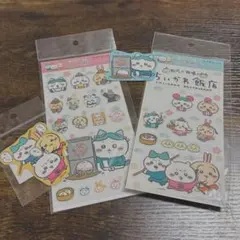 ちいかわ ステッカー ちいかわ飯店