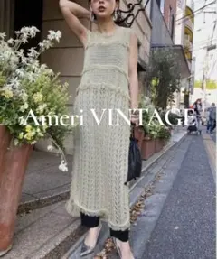 美品 AmeriVINTAGE MEDI LITTLE FRINGE KNIT