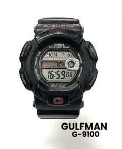 2026年最新】g-shock G-9100の人気アイテム - メルカリ