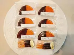 【限定1セット】オランジェット&ピール8袋セットのサムネイル