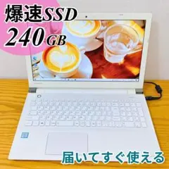 HPノートPC⭐️2018❗️AMD A４-9125❗️SSD搭載❗️メモ８GB HPノートPC⭐️2018❗️AMD A4-9125❗️SSD搭載❗️メモ8GB - メルカリ