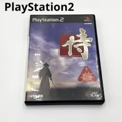 『侍SAMURAI 』プレイステーション2 ソフト☆人気ゲーム☆プレステ2