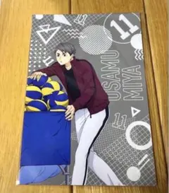 ハイキュー！ プラザ 特典 宮治 ポストカード ポスカ