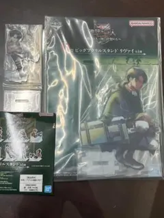 一番くじ 進撃の巨人 D賞 H賞 リヴァイ アクスタセット