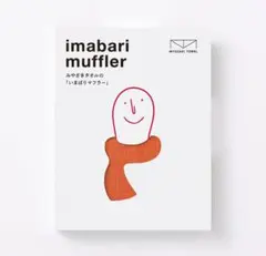 Item thumbnail for item 3710b5e5-3883-4e07-b1ac-0a793000e049