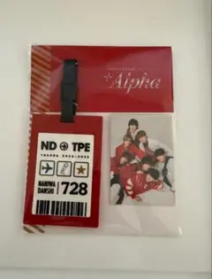 2026年最新】ラゲッジタグ なにわの人気アイテム - メルカリ