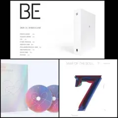 【BTS】アルバム3点セット