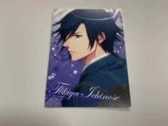 うたプリ オフィシャルアイドルプラカード 一ノ瀬トキヤ