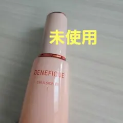 ベネフィーク エマルジョンEX C - メルカリ