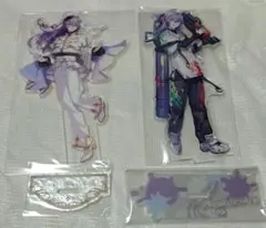 にじさんじ　星導ショウ　アクスタ　まとめ売り②