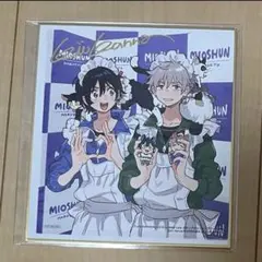 2026年最新】春風のエトランゼ 色紙の人気アイテム - メルカリ