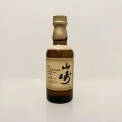 サントリー 山崎12年 50ml 旧ボトル 金キャップ 旧ラベル 未開封