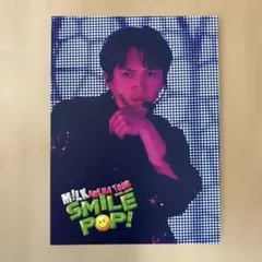 M!LK「SMILE POP！初回限定盤アナザージャケット吉田仁人ステッカー付き