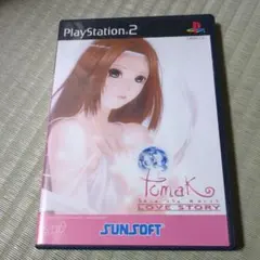 PS2ソフト美品【生首★恋愛育成シミュレーション】トマック 動作確認済み