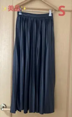 ブラック ロング プリーツスカート