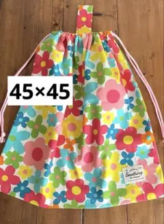 Item thumbnail for item 8c2772af-65ac-4200-8a70-68941990c0f7