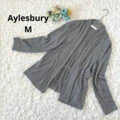 アリスバーリー　トッパーカーディガン　体型カバー　グレー　ミックス混　M