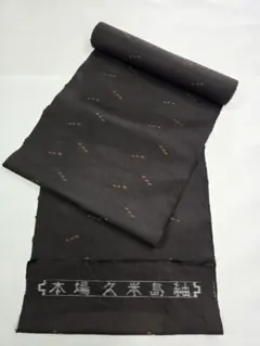 小紋 丸山正 マルファクトリー 伊と幸 浜ちりめん 正絹 反物 T9644 