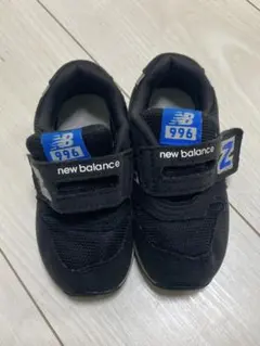 ニューバランス996 キッズスニーカー　13.5㎝