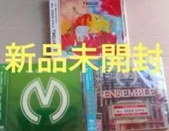 新品未開封 Mrs. GREEN APPLE CD 3作品