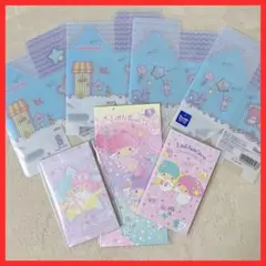 【未開封】リトルツインスターズ ポチ袋3点・ハウス型プレゼントボックス4点セット