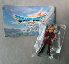 ドラゴンクエストVII 7 ミニアクリルブロックコレクション キーファ ガチャ