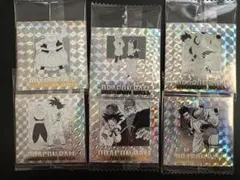 M*す様 ドラゴンボール ホログラムシール 15枚セット