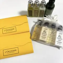 ロクシタン★アメニティセット★