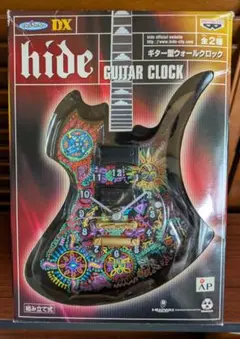 hide ギター型 ウォールクロック 時計 全3種セット Amazon.co.jp: hide ⑬ イエローハート ギター型 ウォール