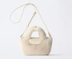【新品メルカリ便】ZARA リアルファークロスボディバッグ