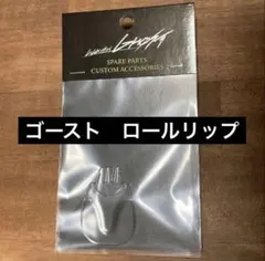 Item thumbnail for item 8bd8e913-883c-4b98-83b6-6e8634862f02