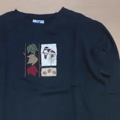 【古着】ブラック 刺繍 スウェット オーバーサイズ