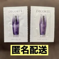 コスメデコルテ リポソーム アドバンストリペアセラム0.8ml×2