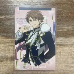 Item thumbnail for item 624e22d0-3e52-4449-92b9-0ea69d446370