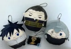 呪術廻戦 キーホルダー 4点 まとめ売り ふわコロりん おまけ付き