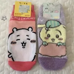 Item thumbnail for item 3efad0ea-eaa2-403e-8bd4-4a6f90f8d090