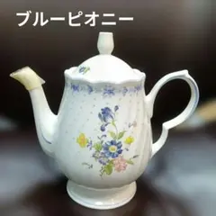 NIKKO ニッコー　ブルーピオニー　花柄陶器ティーポット　コーヒーポット