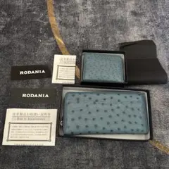 ジョジョの奇妙な冒険 第5部 プロシュート レザー かぶせ長財布 - メルカリ
